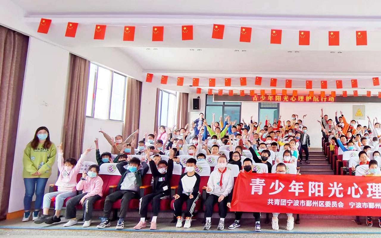 湟中青少年阳光护航